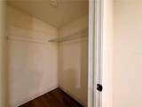 14418 Grand Highway - Photo 20
