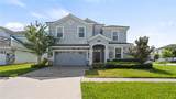 9098 Hazard Street - Photo 1