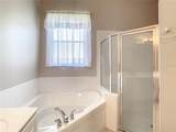 235 Anastasia Drive - Photo 52