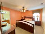 8000 Acadia Estates Court - Photo 38