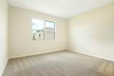 2403 Charley Road - Photo 14