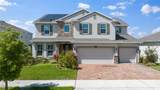 3273 Wauseon Drive - Photo 1