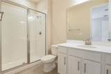 2204 Mac Boulevard - Photo 12
