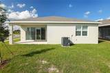 2204 Mac Boulevard - Photo 15