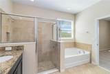 1851 Partin Terrace Road - Photo 41