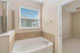 1851 Partin Terrace Road - Photo 42