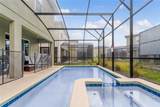 4348 Quote Street - Photo 2