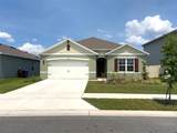 1281 Red Hill Road - Photo 1