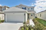 6325 Clover Street - Photo 1