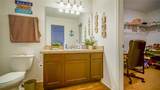 350 Madison Drive - Photo 18