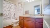 350 Madison Drive - Photo 20
