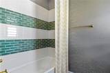 1045 Green Tree Court - Photo 19