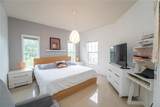 3593 Conroy Road - Photo 7