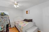492 Katherwood Court - Photo 8