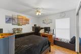 492 Katherwood Court - Photo 9