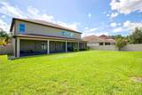 4962 Cypress Hammock Drive - Photo 25