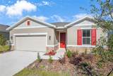 2043 Stetson Court - Photo 1