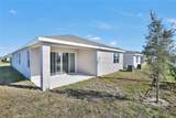 3104 Kacee Drive - Photo 16
