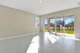 3112 Kacee Drive - Photo 5