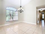 2621 Cahokia Court - Photo 23