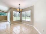 2621 Cahokia Court - Photo 36