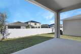 2035 Stetson Court - Photo 16