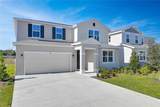 308 Alexandrite Street - Photo 2