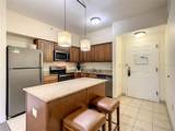 12538 Floridays Resort Dr - Photo 9