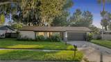 3722 Paige Street - Photo 3