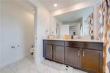 4222 Paragraph Drive - Photo 19