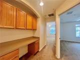 2952 Ashland Lane - Photo 13