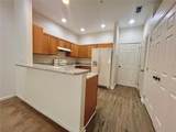 2952 Ashland Lane - Photo 5