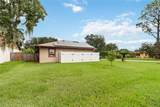 50 2ND Street - Photo 22