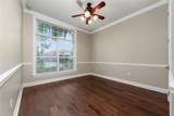 2751 Swoop Circle - Photo 8