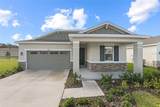 3056 Sharp Road - Photo 2