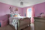 181 Silver Maple Bend - Photo 13