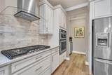 356 Toldedo Road - Photo 11