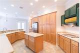 1380 Lake Shore Boulevard - Photo 20