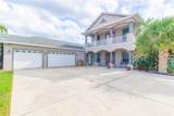 1380 Lake Shore Boulevard - Photo 4