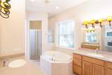 1380 Lake Shore Boulevard - Photo 41