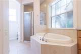 1380 Lake Shore Boulevard - Photo 42