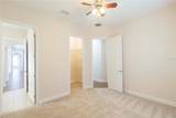 1380 Lake Shore Boulevard - Photo 50
