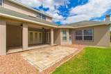1380 Lake Shore Boulevard - Photo 86