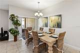 4891 Clock Tower Drive - Photo 12
