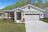4235 Sawtooth Court - Photo 1