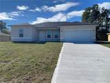 6142 154TH PLACE Road - Photo 1