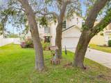 632 Pinewood Drive - Photo 4