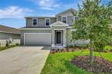 1769 Carnelian Street - Photo 3