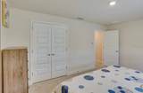 303 Shad Way Street - Photo 15