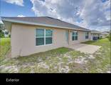 303 Shad Way Street - Photo 20